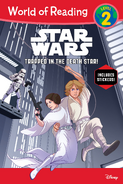 Final cover