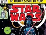 Star Wars (1977) 39