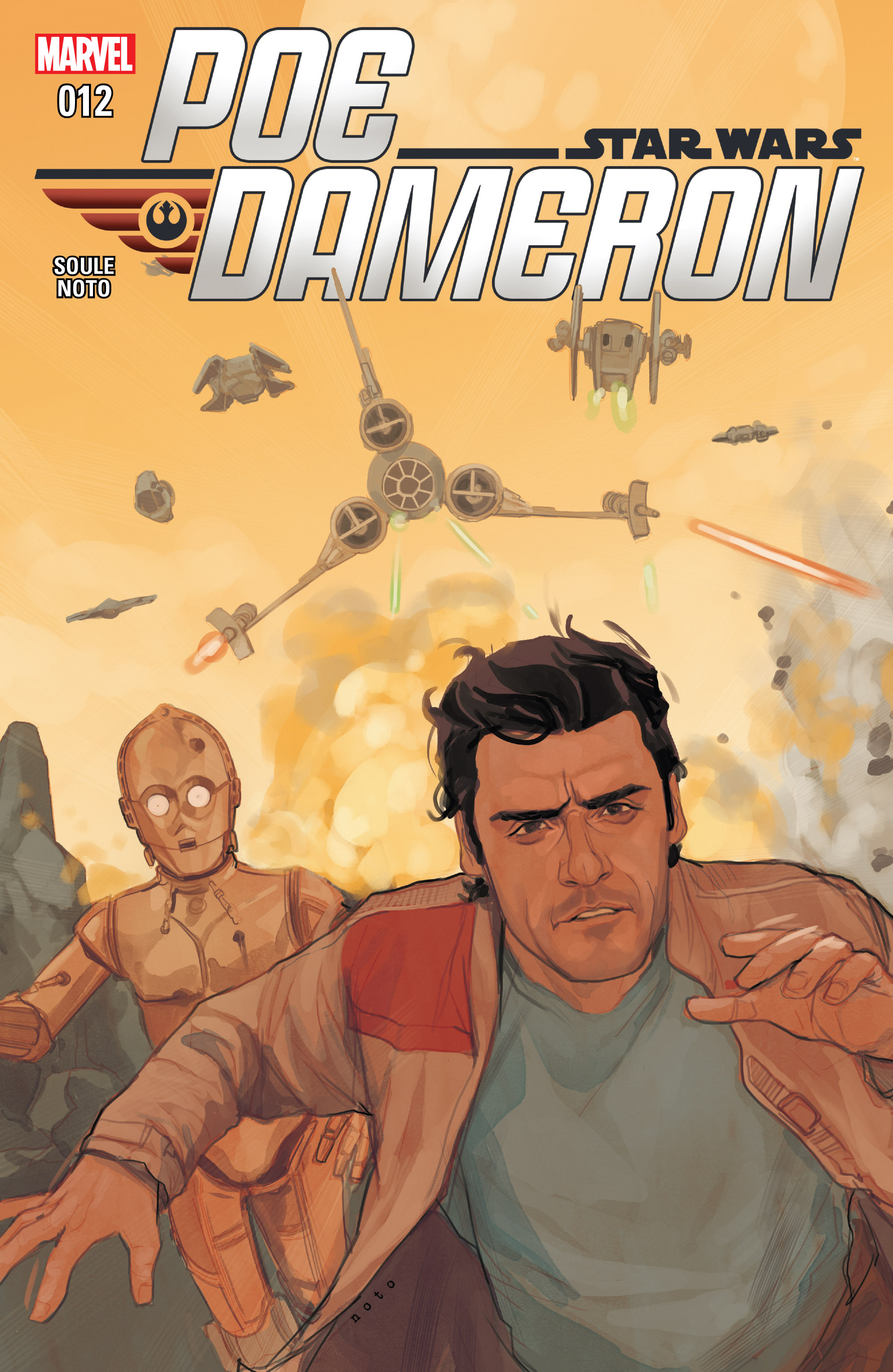 Poe Dameron 12 appearance in Common Appearance