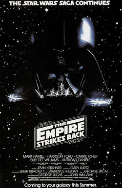 TESB poster