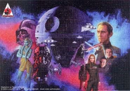 DeathStarNovel-jpcover.jpg (1.8 MB) Japanese - デス・スター cover art by Tsuyoshi Nagano