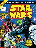 ციფრული გარეკანი