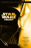 StarWarsTrilogy.jpg (2,07 MB) 2004 წლის რბილყდიანი გამოცემა