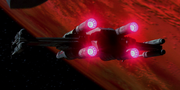 Xwing sublight engines