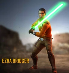 SWForceArena Ezra