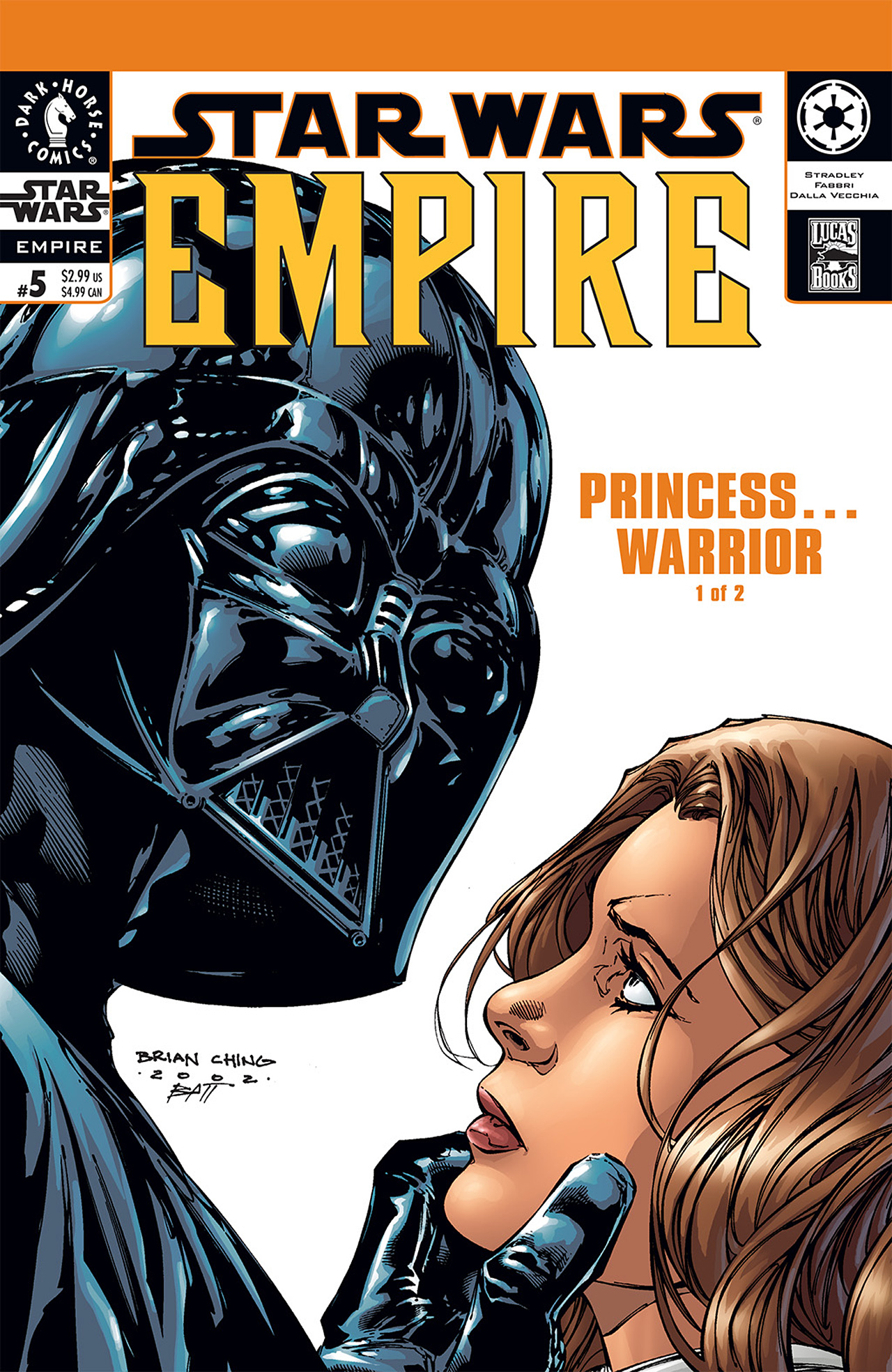 Empire 5 appearance in Common Appearance