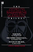 The Star Wars Trilogy 1987.jpg (1,08 MB) 1987 წლის რბილყდიანი გამოცემა