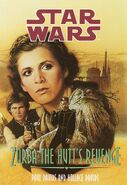 US paperback (1997)