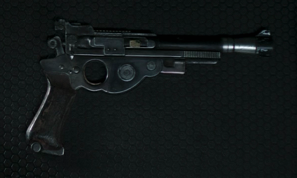 IB-94 blaster appearance in Common Appearance