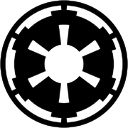Imperial Emblem