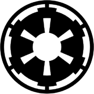 Imperial Emblem