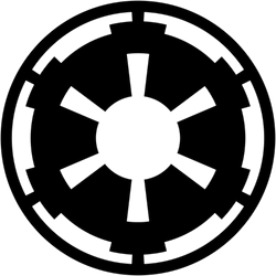 Imperial Emblem