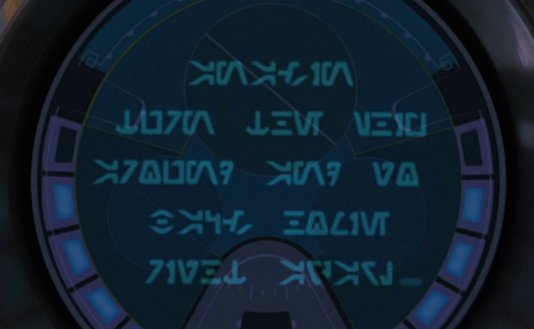 List Of Use Of Aurebesh Wookieepedia Fandom