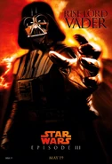 ROTS VaderPoster.jpg (185 KB) Darth Vader poster