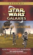 SWG-TheRuinsofDantooine-Legends.png (3,56 MB) აშშ, რბილი ყდა, ლეგენდების გამოცემა