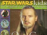 Star Wars Kids (1999) 2