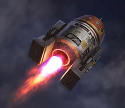 ჩოპერის სარაკეტო მაჩქარებელი.