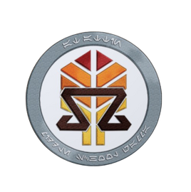 AtAttinSchoolBadge-SCPatchRelics