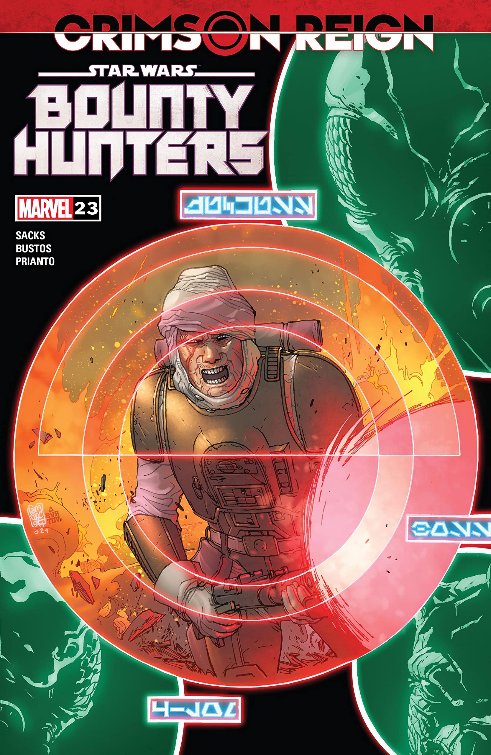 Bounty Hunters 23 appearance in Common Appearance