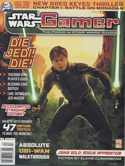 Star Wars Gamer 8 appearance in Common Appearance