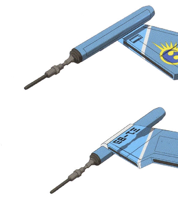 KX14 laser cannon appearance 