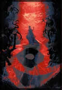 გარეკანის მესამე ადრეული ვარიანტი