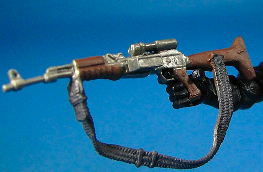 Noslo-19 slug rifle appearance in Common Appearance