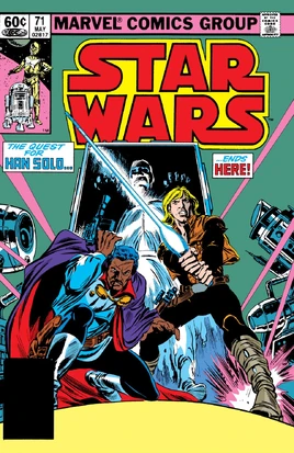 StarWars1977-71