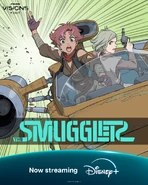 "კონტრაბანდისტი", პოსტერი