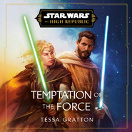 US cover