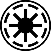 Republic Emblem