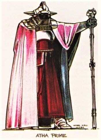 AthaPrime