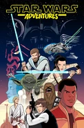 Star-Wars-Adventures-IDW.jpg (1,48 MB) წინასწარი გარეკანი