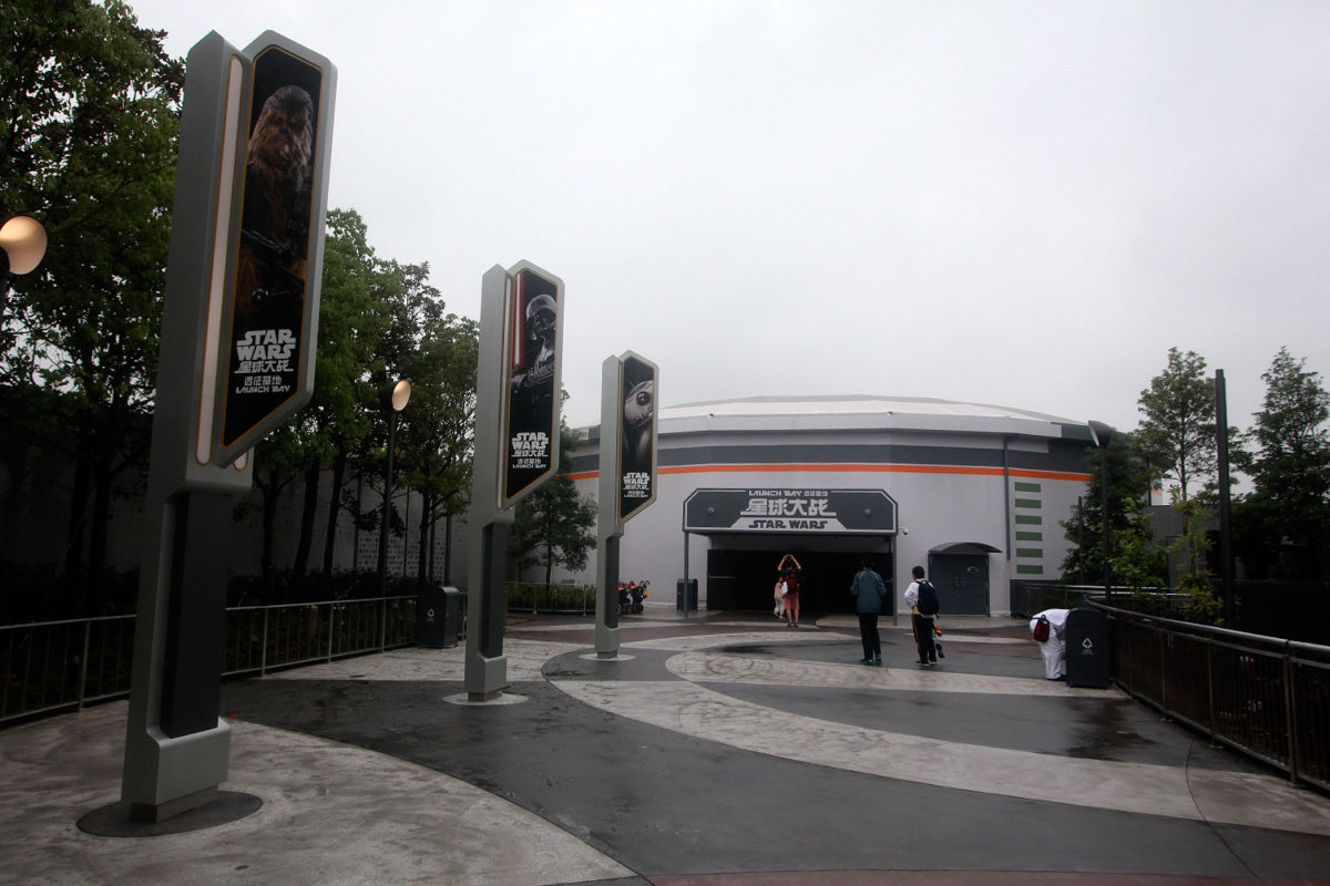 Shanghai's Star Wars Launch Bay