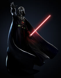 Vader TFU