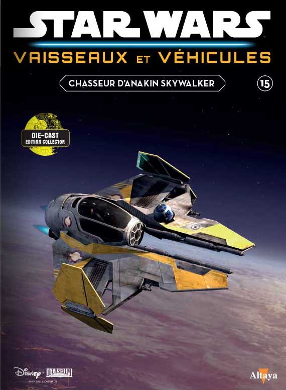Star Wars Starships & Vehicles 15 appearance 