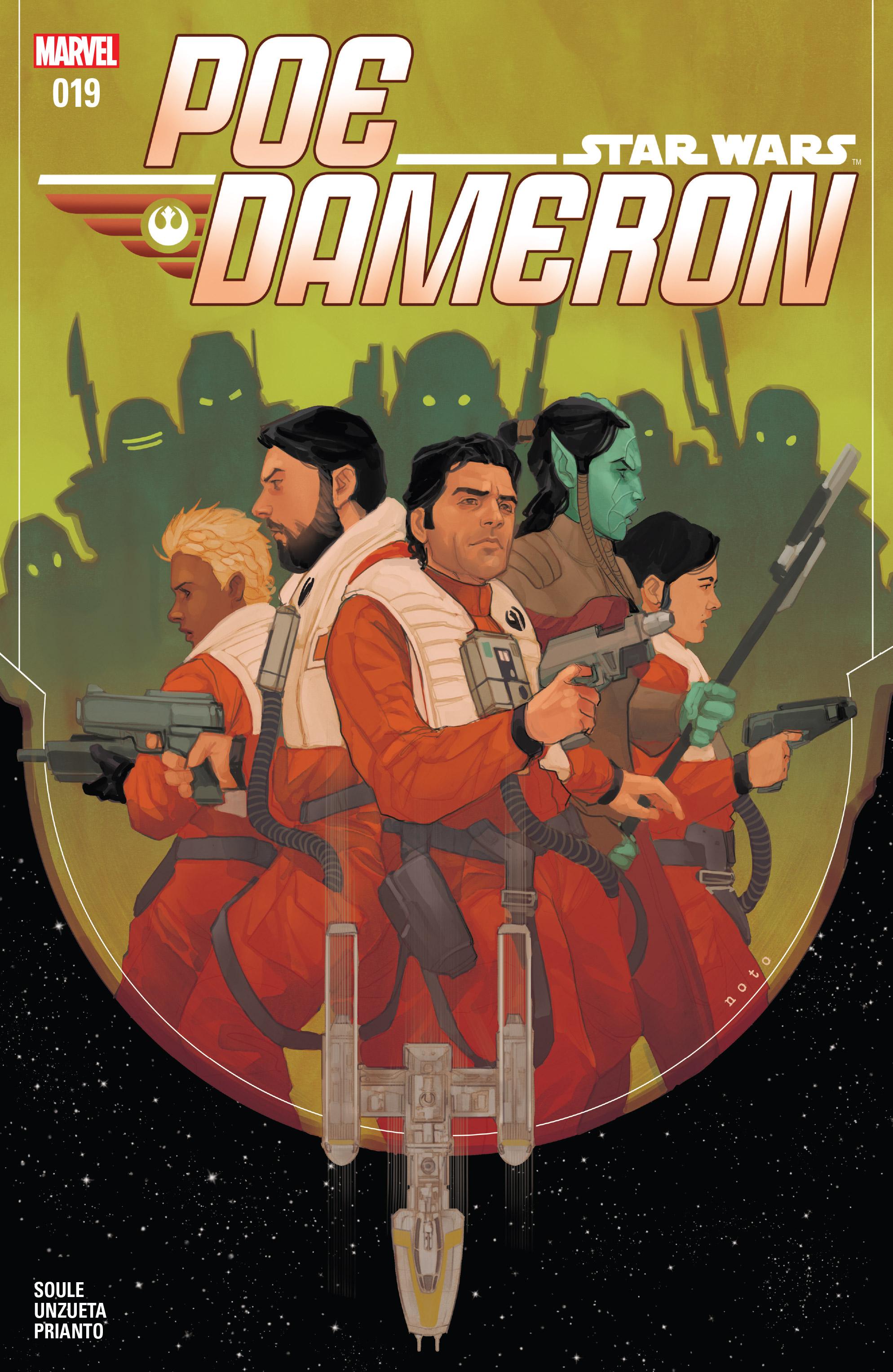 Poe Dameron 19 appearance in Common Appearance