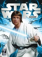 SWInsider97special.jpg (79 KB) Özel koleksiyoncu baskısı