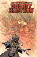 Solicit cover by Giuseppe Camuncoli