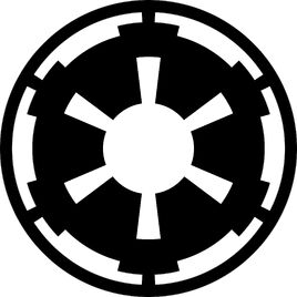 Imperial Emblem