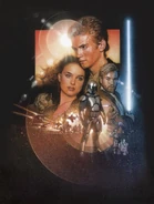 საბოლოო პოსტერი, უტექსტო