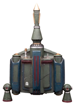 マンダロリアンジェットパック マンダロリアンジェットパック Z-6ジェットパック | Wookieepedia | Fandom