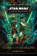 Cover by Corey Brickley