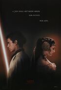 Teaser poster