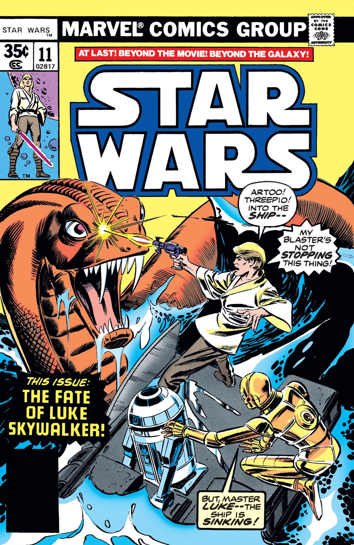 洋書 Star Wars No.1 (1977) Marvel Comics s-l400.jpg