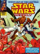 Issue 75