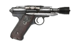 WeaponDT-12 big-625c17bd