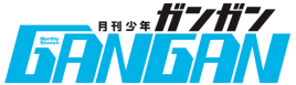 Gangan Comics