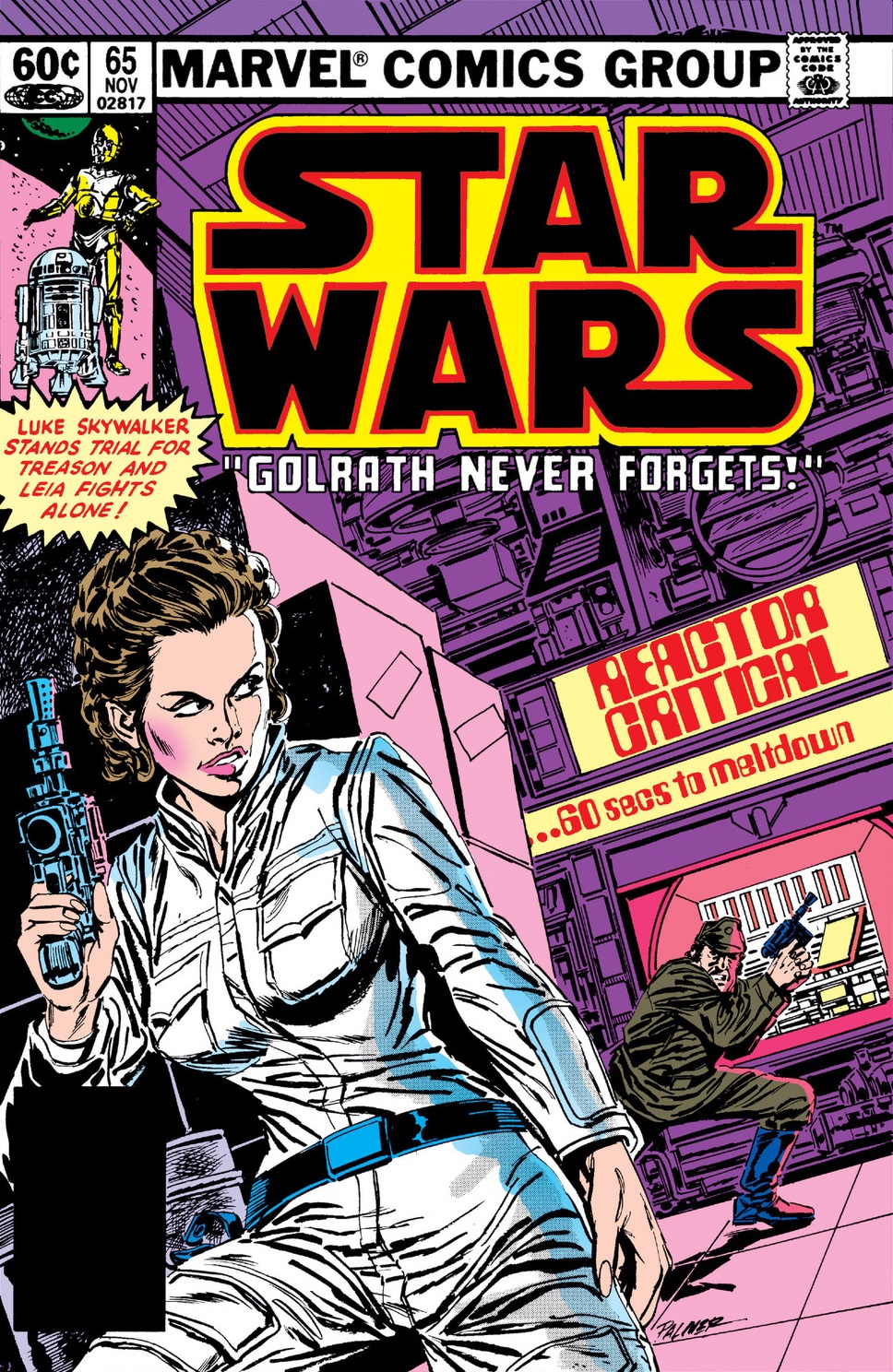 Star Wars (1977) 65 appearance in Common Appearance