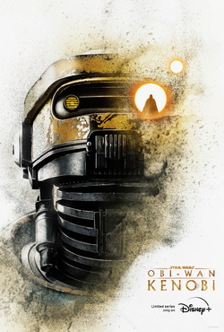 NEDB-OWKPoster.png